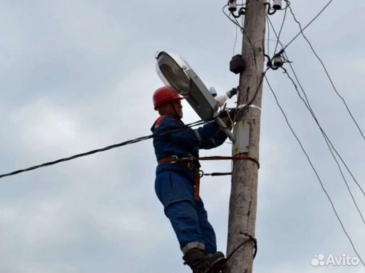 Услуги электрика
