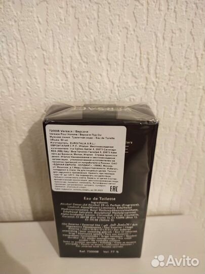 Versace мужские духи. Италия
