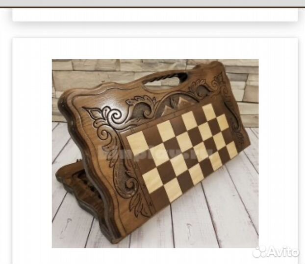 Шахматы И нарды