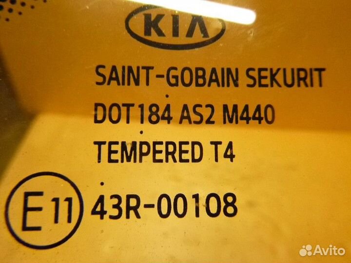 Стекло глухое переднее левое KIA ceed II 2012-2018