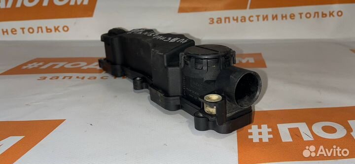 Клапанная крышка Ford Focus 2 (2004 - 2008)