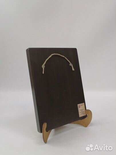 Мученицы Ирина Аквилейская и Ирина Коринфская, 15x