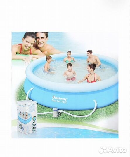 Бассейн Bestway Fast Set 57270, 305х76 см
