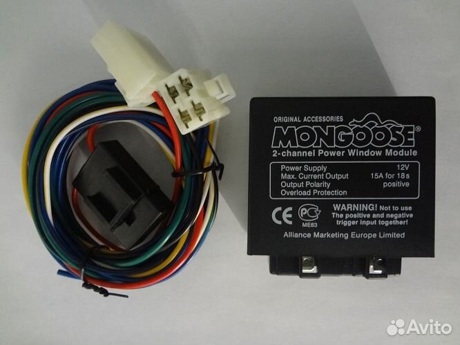 mongoose 2 channel power window module схема подключения