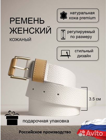 Инфографика для маркетплейсов