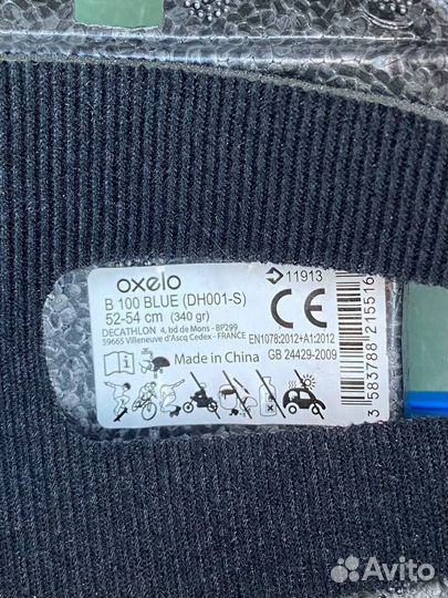 Шлем защитный спортивный детский