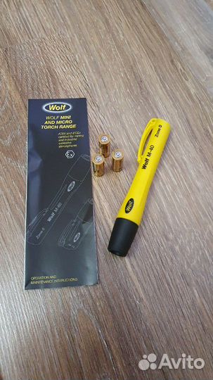 Фонарик Wolf M-40 Zone 0