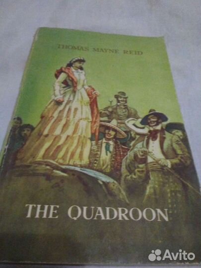 Книги на английском языке