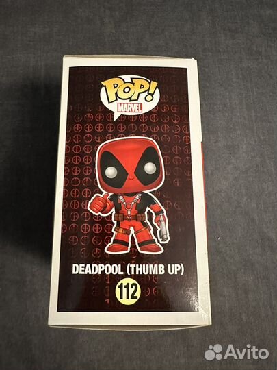 Funko pop deadpool