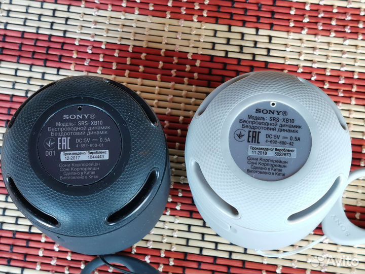 Портативная колонка Sony SRS-XB10 (2 шт)