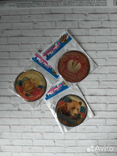 Магнит патриотический