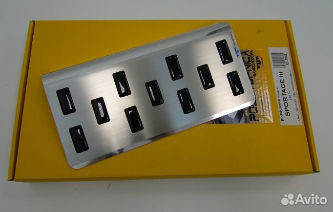 Подставка под ногу Kia Sportage III 2010-2015