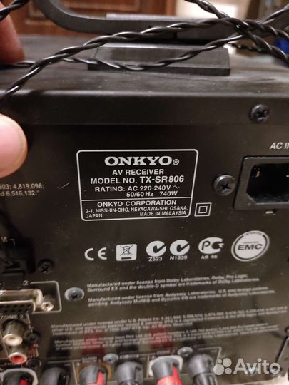 AV ресивер Onkyo 7.1 TX-SR806