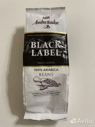 Кофе молотый и в зернах