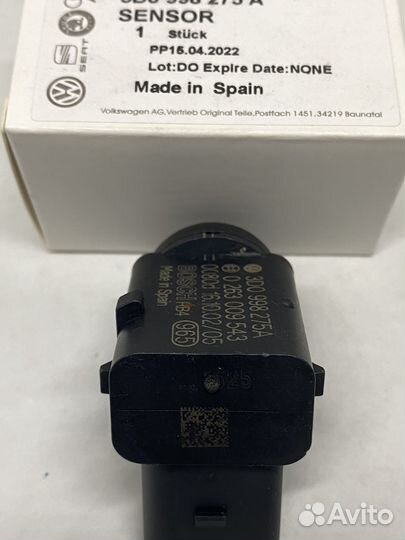 Парктроник штатный Bosch VAG VW 3D0998275A