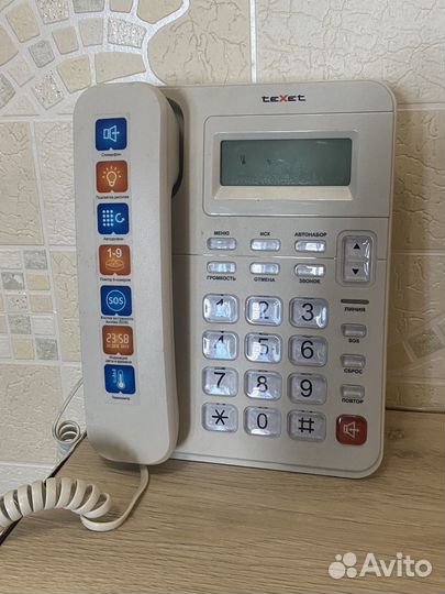 Стационарный телефон