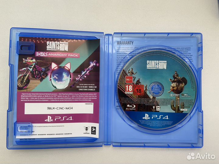 Диск Saints Row 2020 для ps4