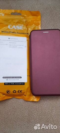 Чехол на Samsung galaxy a21