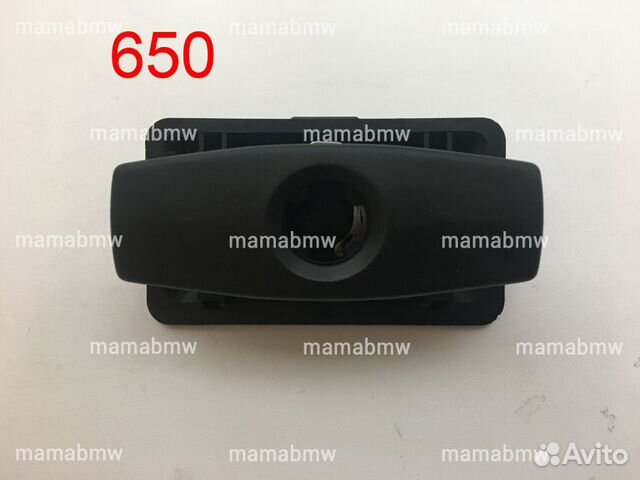 Ручка бардачка BMW E60