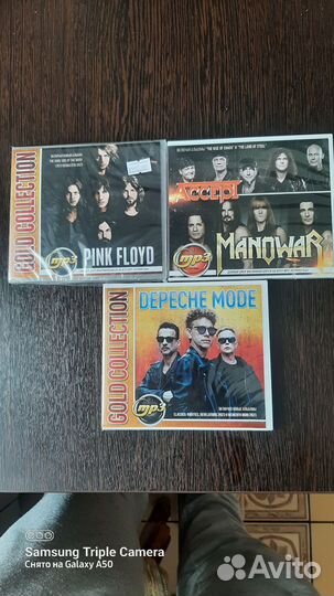 Cd mp3 диски