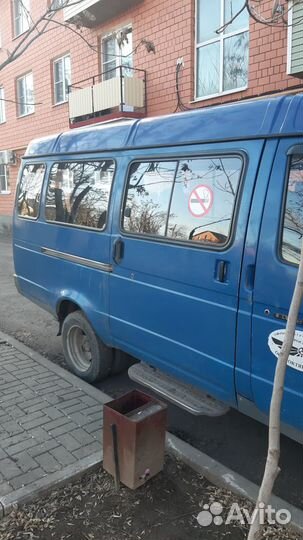 ГАЗ ГАЗель 3221, 2006