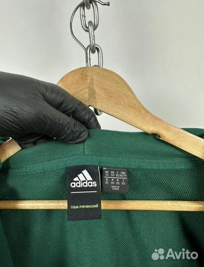 Зип худи Гоша рубчинский adidas