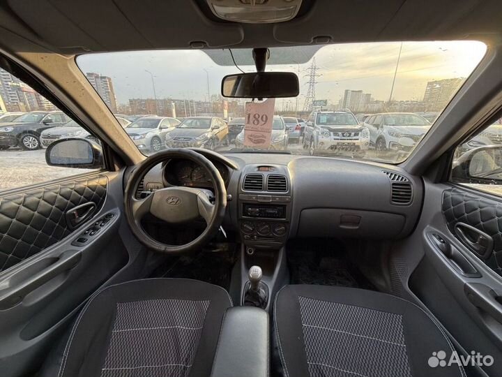 Hyundai Accent 1.5 МТ, 2008, 267 013 км