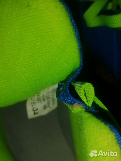 Беговые лыжи