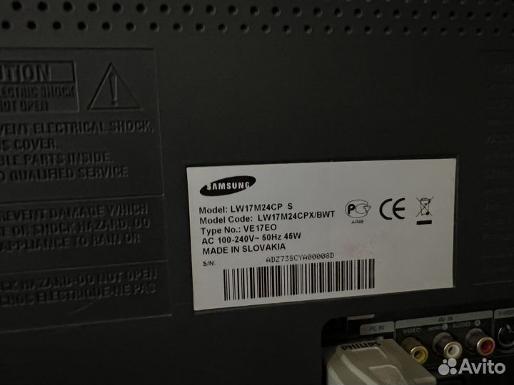 Монитор samsung 17