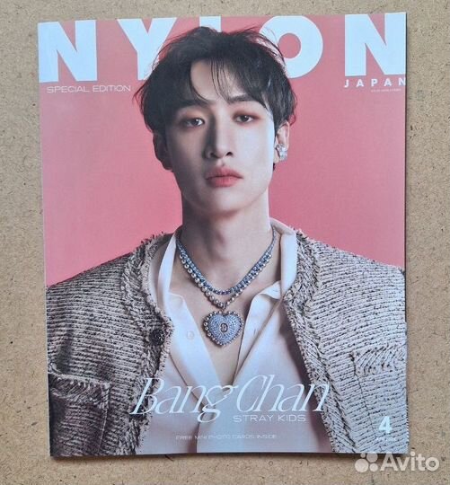 Журнал Nylon Bang Chan