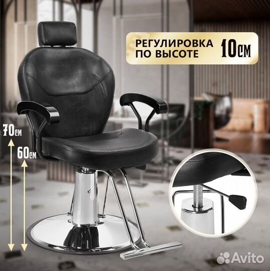 Элегантное кресло DK-88039: гарантия и стиль