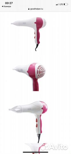 Фен для волос новый