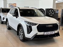 Новый Haval Jolion 1.5 AMT, 2024, цена от 2 349 000 руб.