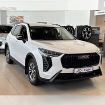 Новый Haval Jolion 1.5 AMT, 2024, цена от 2 349 000 руб.