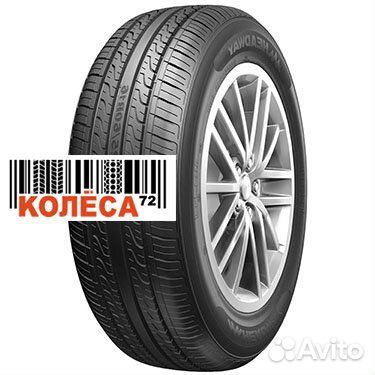 Headway HH301 205/55 R16