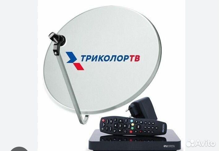 Установка беспроводного интернета и спутникого тв