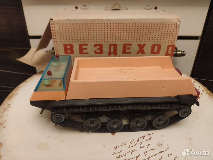 Вездеход игрушка СССР Винтаж