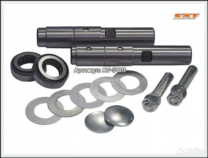 Шкворневой ремкомплект dyna LY20#, hilux surf (251