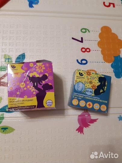 Прокладки для груди