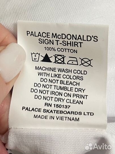 Футболка Palace Mcdonalds S,M,L,XXL Оригинал