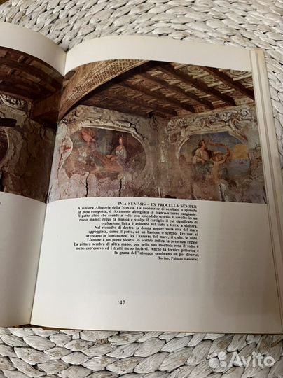 Редкое издание Италия. Книга