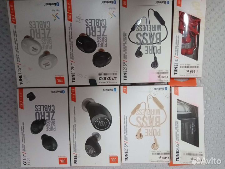 Беспроводные наушники