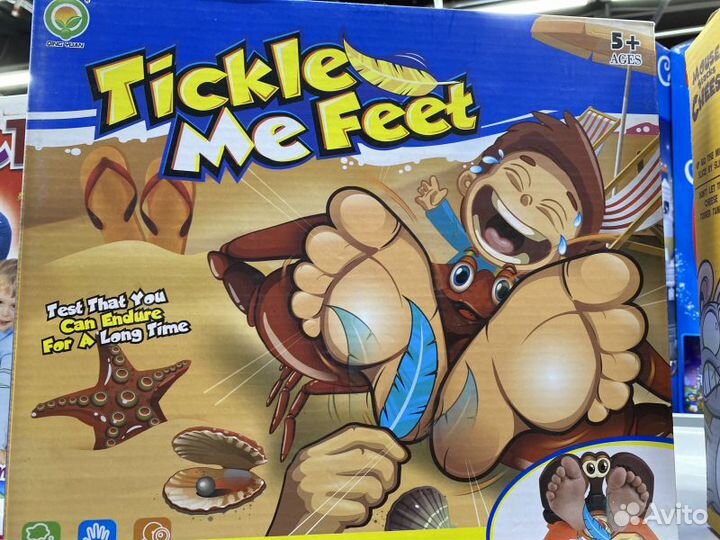 Игра пощекати пятки