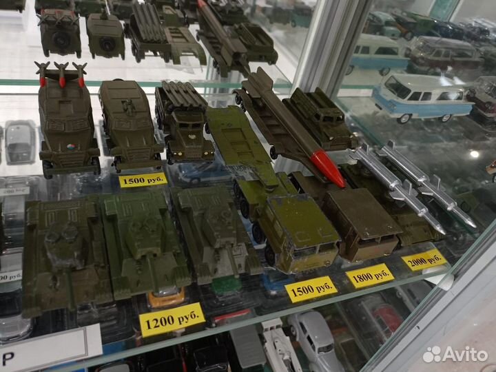 Сделано в СССР