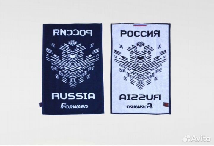 Комплект полотенец Forward