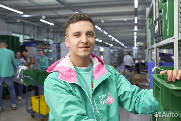 Кладовщик Ozon Fresh с 18 лет вахта