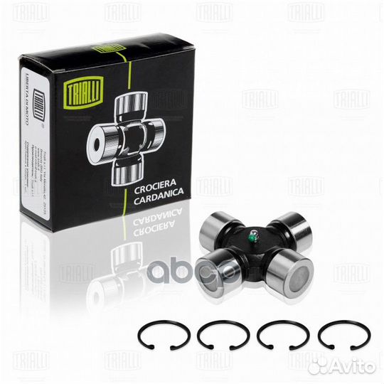 Крестовина для а/м MAN F2000 (94) HCV CC702 Tr