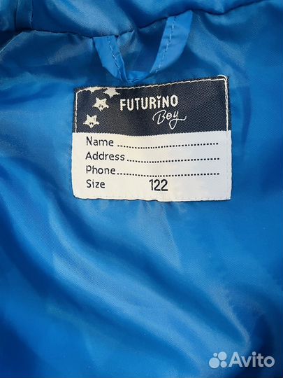 Детские вещи пакетом на мальчика 110/116