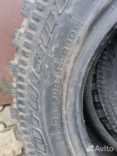 Cordiant Off Road 205/70 R15 96Q