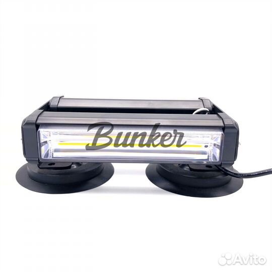 Светодиодная люстра Yellow Strobe 16 см